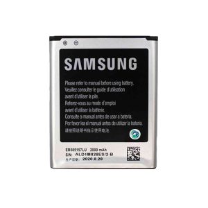 باتری اصلی موبایل سامسونگ Samsung Galaxy Win I8552