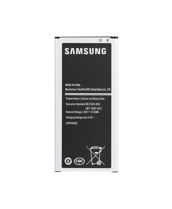 باتری اصلی موبایل سامسونگ Samsung J5 2016