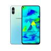 لوازم جانبی سامسونگ گلکسی Samsung Galaxy M40