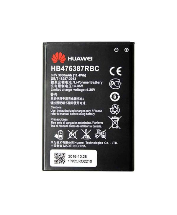 باتری اصلی موبایل هوآوی Huawei G750 / G630