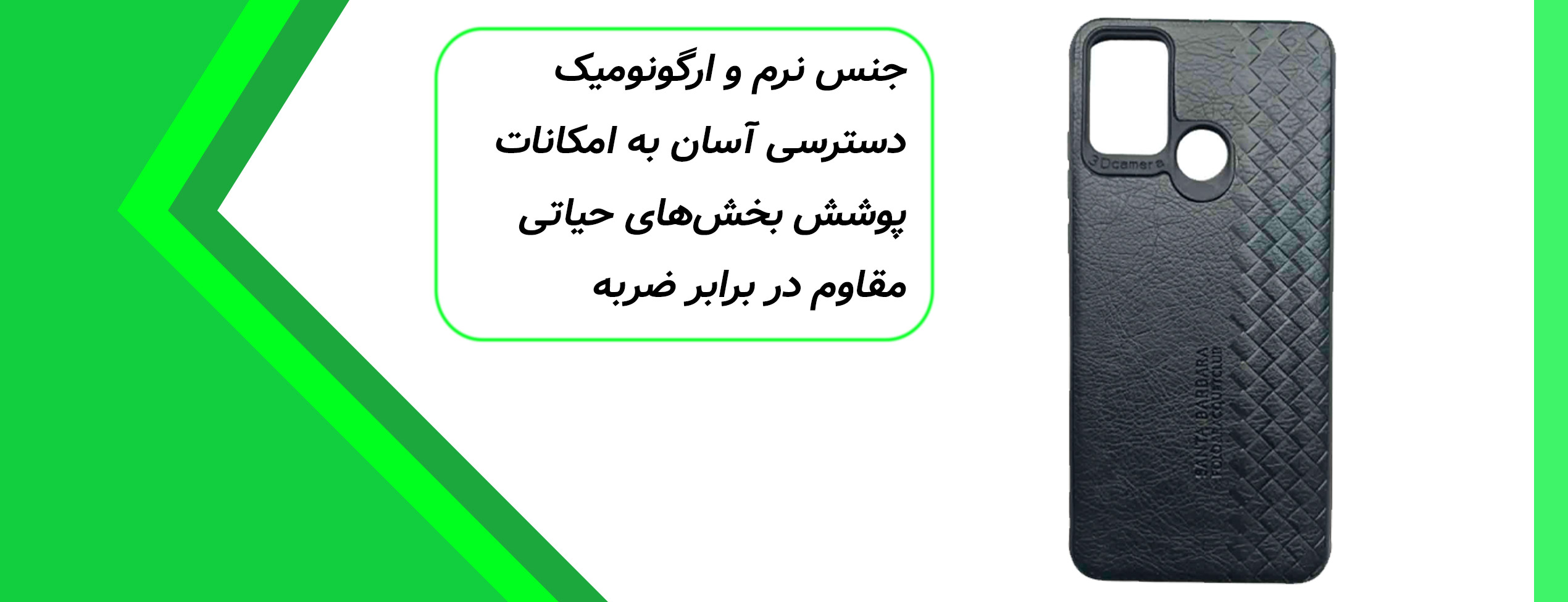 قاب چرمی Honor 9A سری A