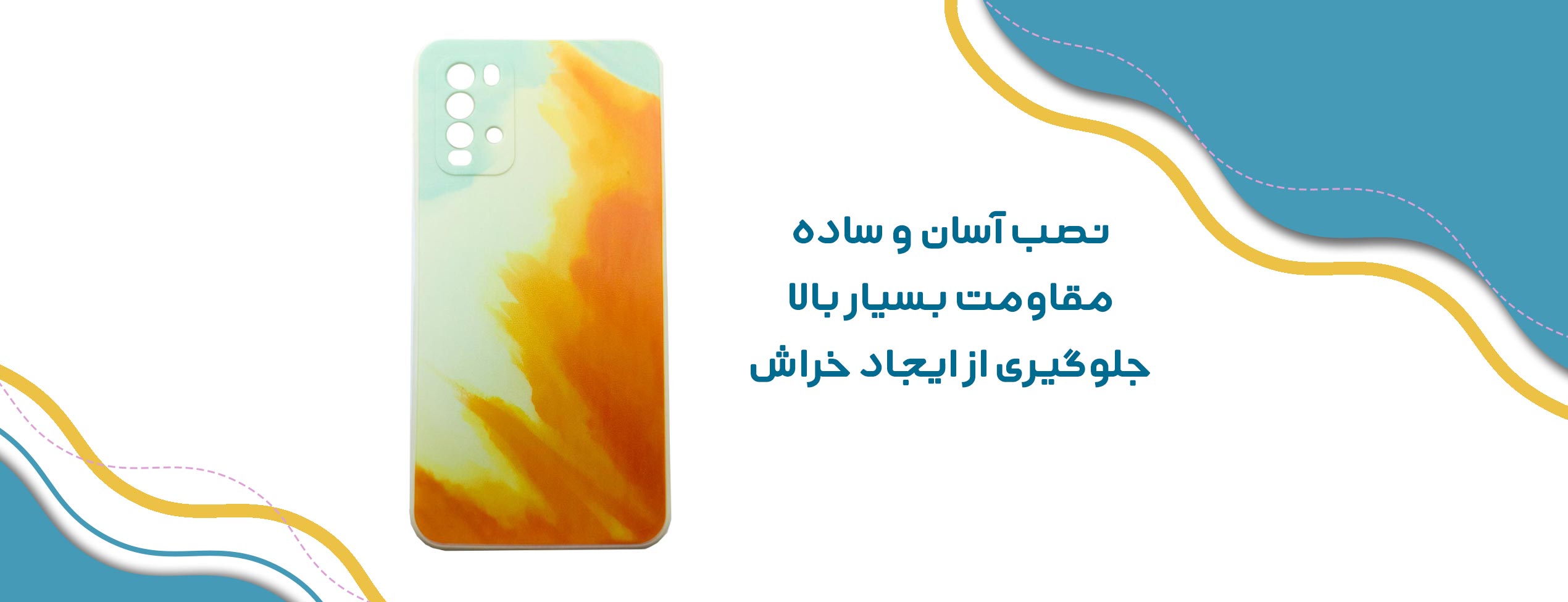 قاب ژله ای فانتزی طرح ابروبادی محافظ لنزدار شیائومی Xiaomi Redmi 9T