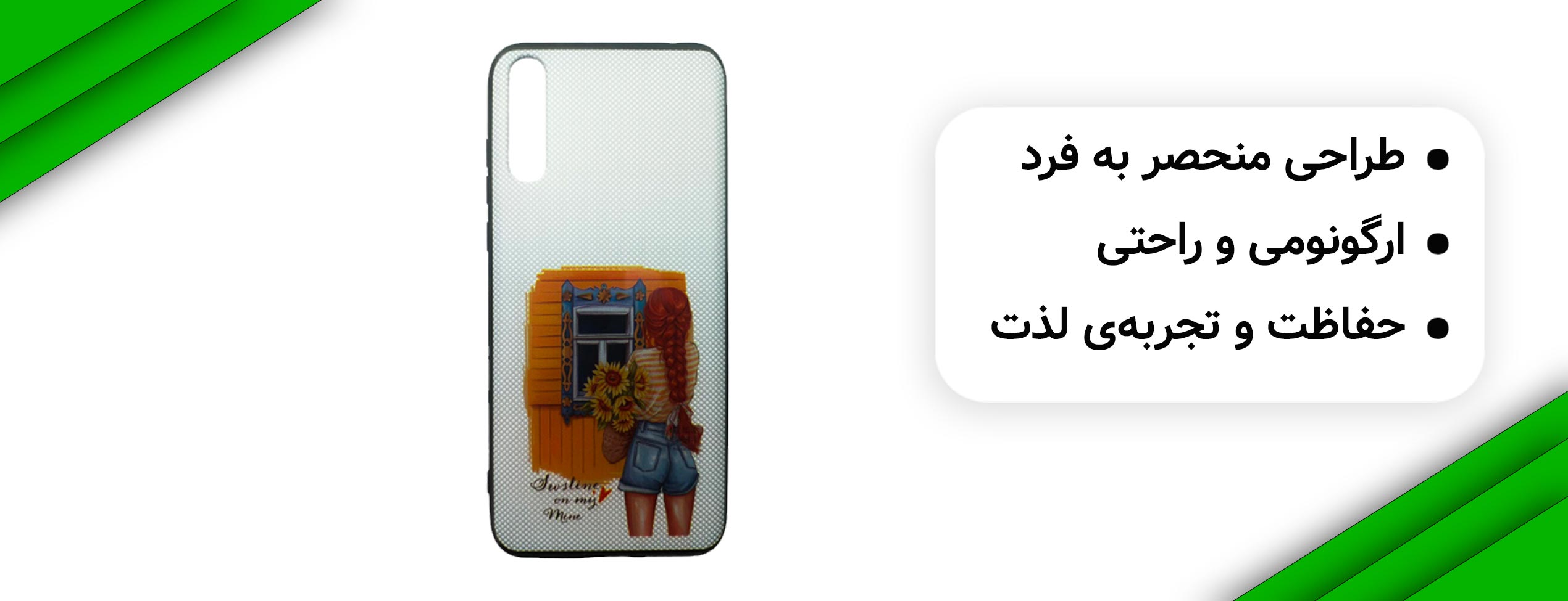 قاب طرح دار فانتزی هوآوی Huawei Y8P