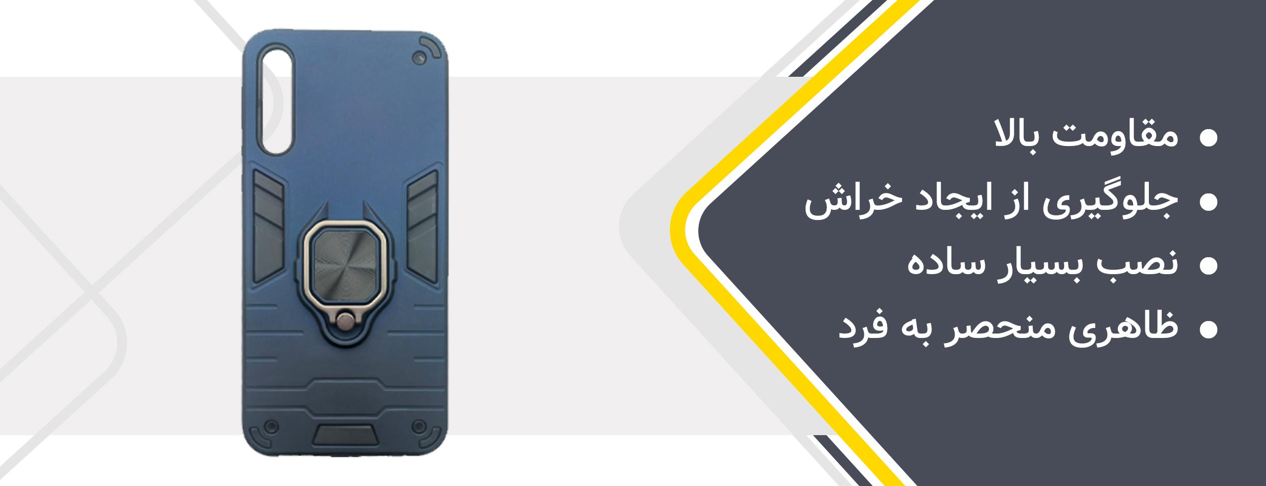 قاب موبایل کینگ کونگ هولدر دار هواوی Huawei Y9S