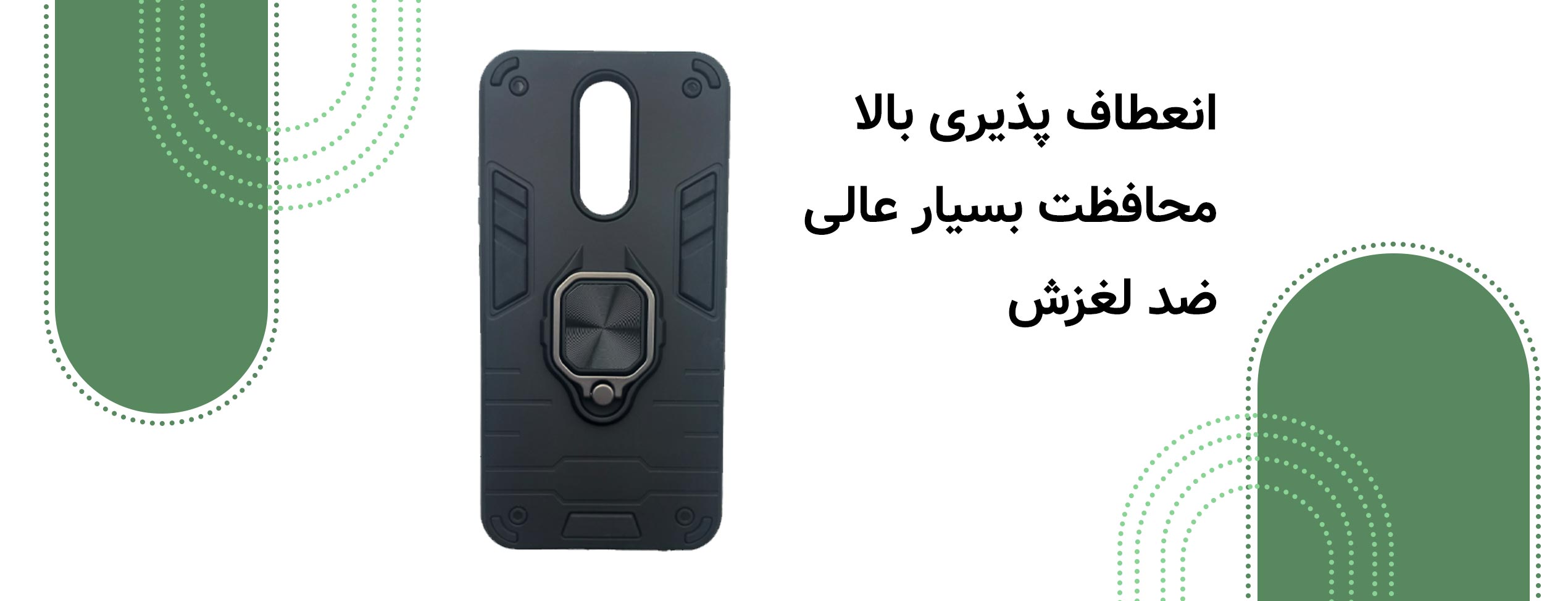 قاب موبایل کینگ کونگ هولدر دار شیائومی Xiaomi Mi 8A