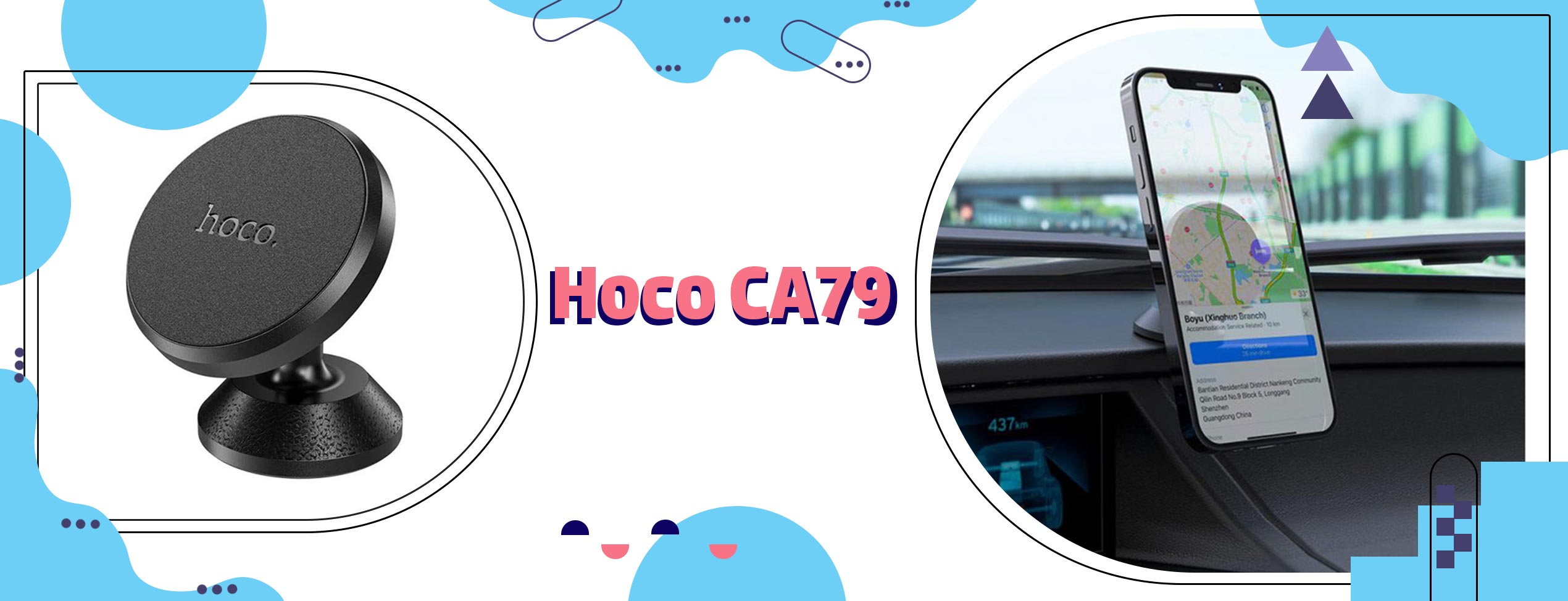 هولدر و پایه نگهدارنده موبایل هوکو Hoco CA79