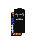 گلس Super D گوشی شیائومی Xiaomi Poco F4