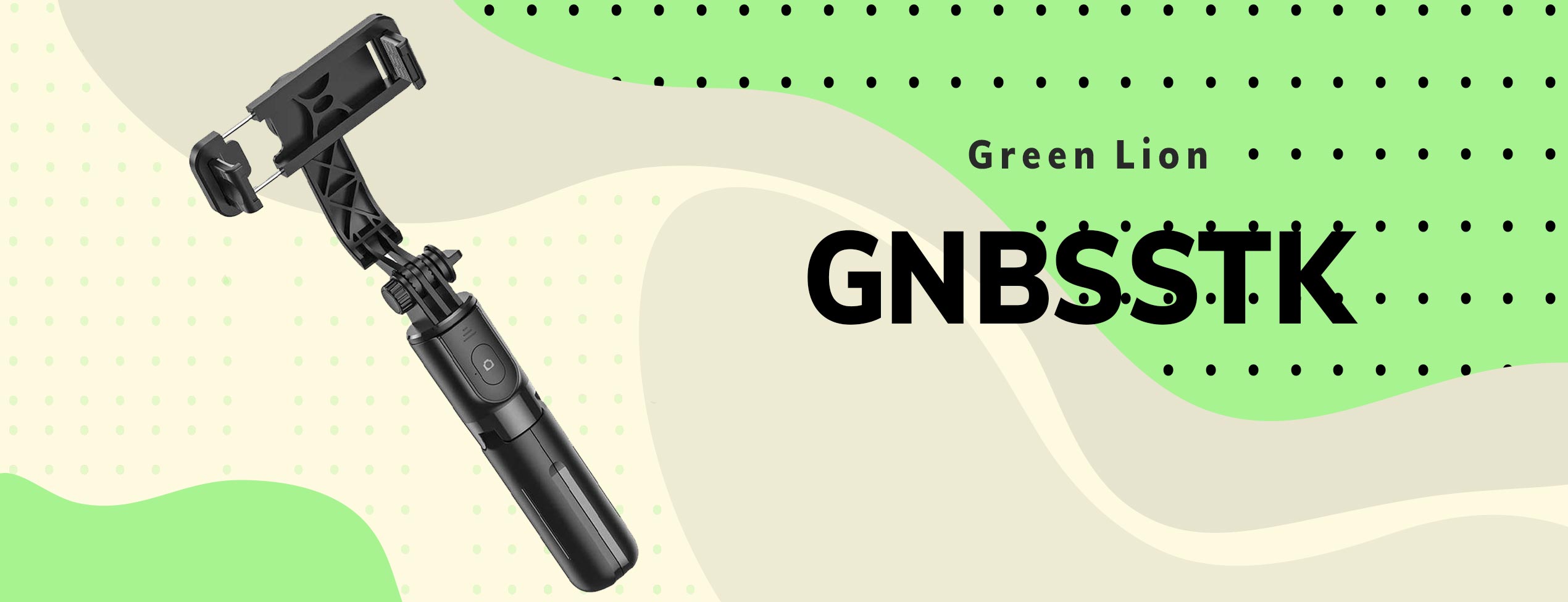 پایه نگهدارنده و مونوپاد گرین لاین مدل GNBSSTK