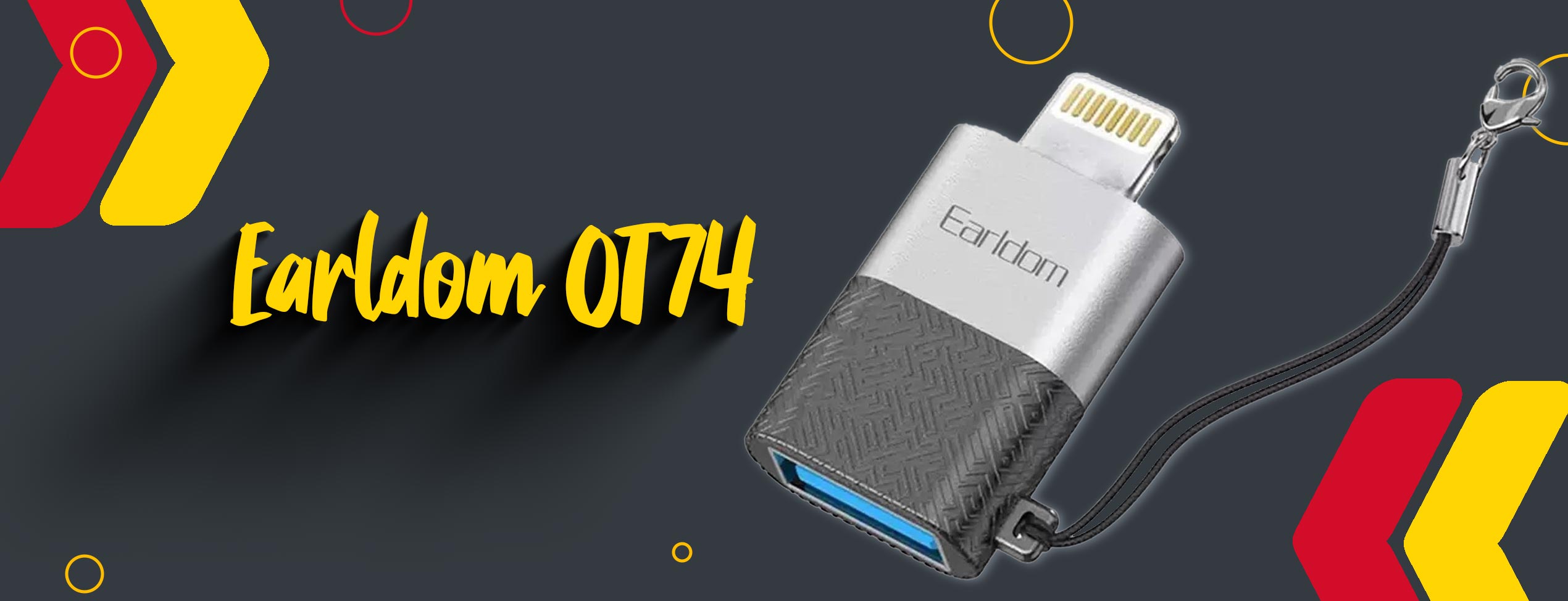 تبدیل USB به Lightning ارلدام OT74