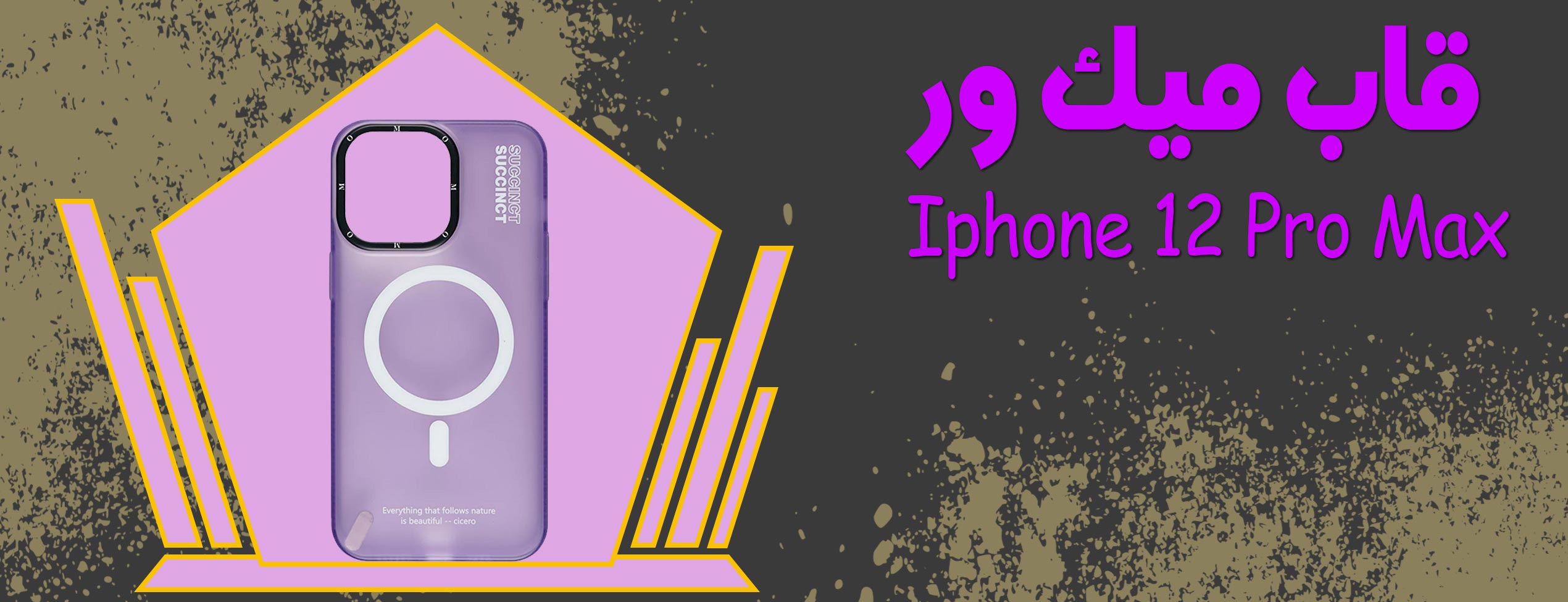 قاب میک ور گوشی موبایل Iphone 12 Pro Max