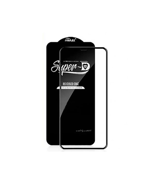 گلس Super D گوشی سامسونگ Samsung A54