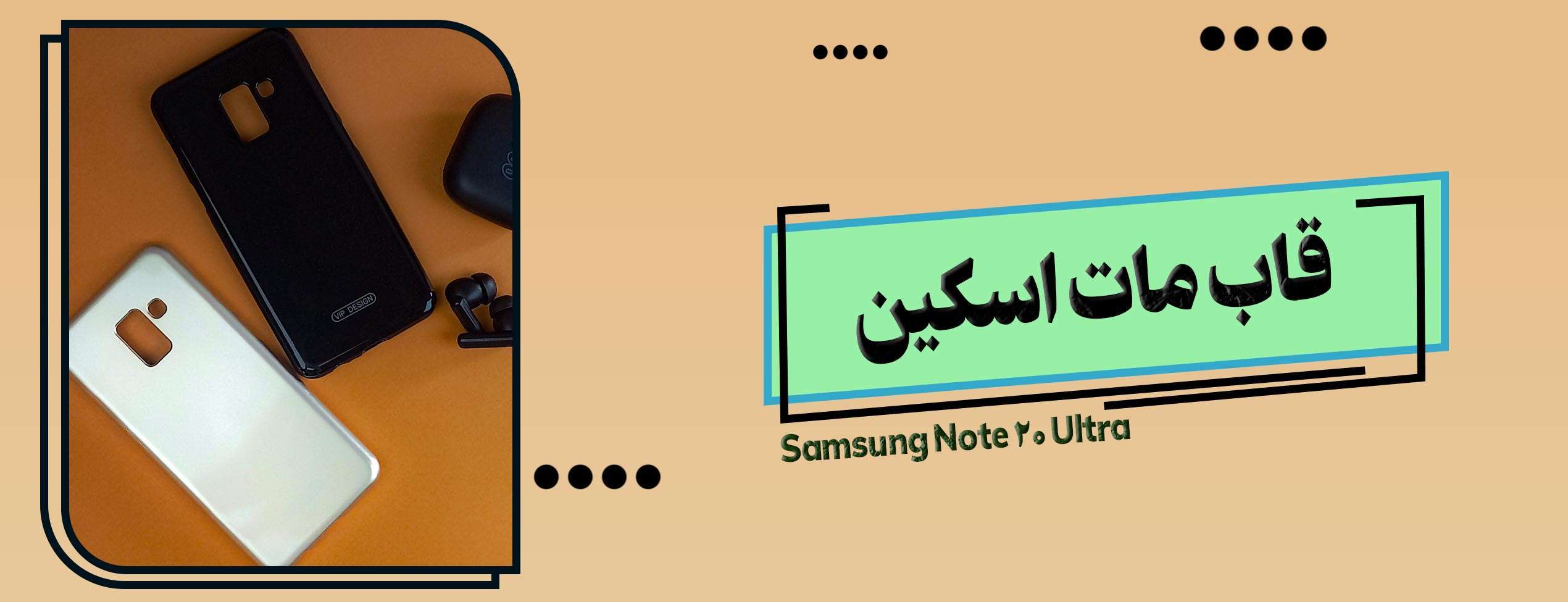 قاب ژله ای براق Vip Design گوشی موبایل سامسونگ Samsung A5 2018