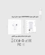 ایرفون بی سیم هوکو EW02 Plus