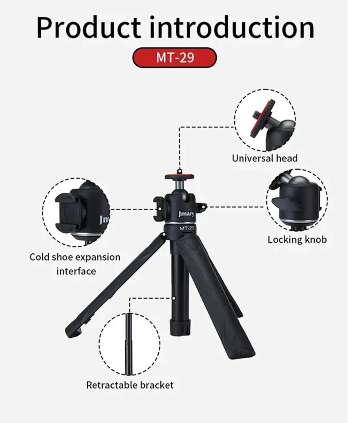 سه پایه نگهدارنده جیماری MT-29