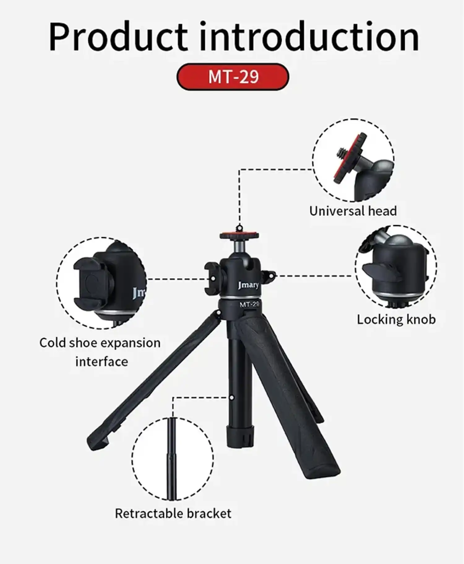 سه پایه نگهدارنده جیماری MT-29