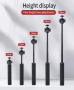 سه پایه نگهدارنده جیماری MT-29