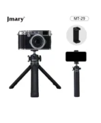 سه پایه نگهدارنده جیماری MT-29