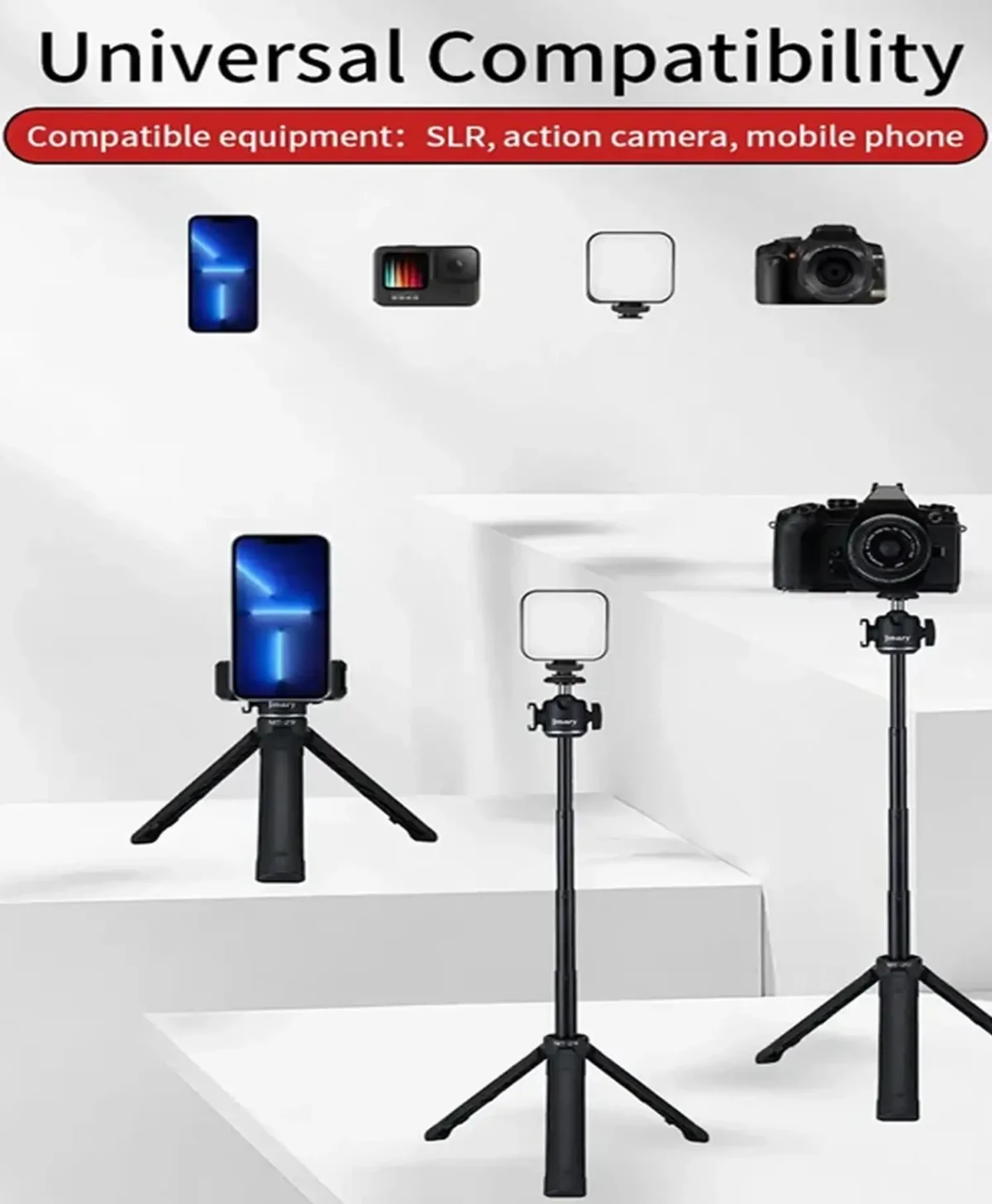 سه پایه نگهدارنده جیماری MT-29 با طراحی جمع و جور
