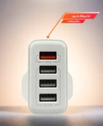 آداپتور شارژر رسی مدل RC57U