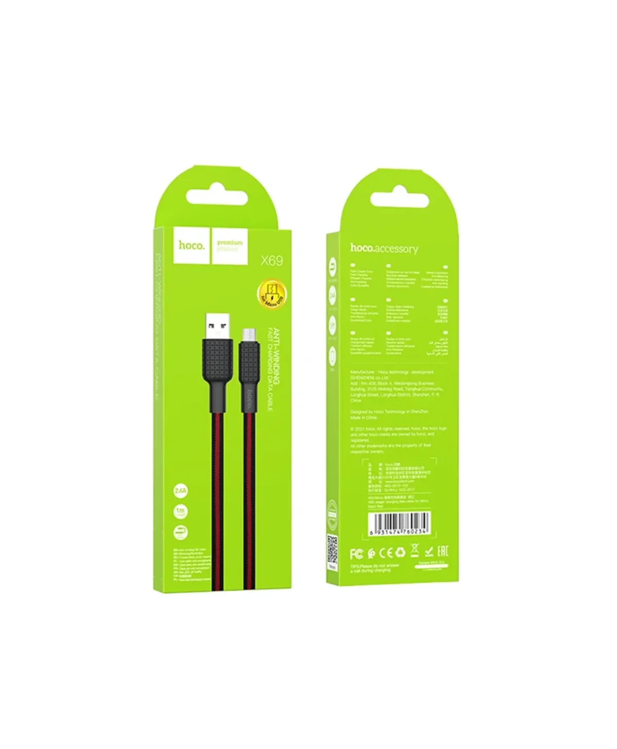 کابل تبدیل USB به Micro-B هوکو مدل X69
