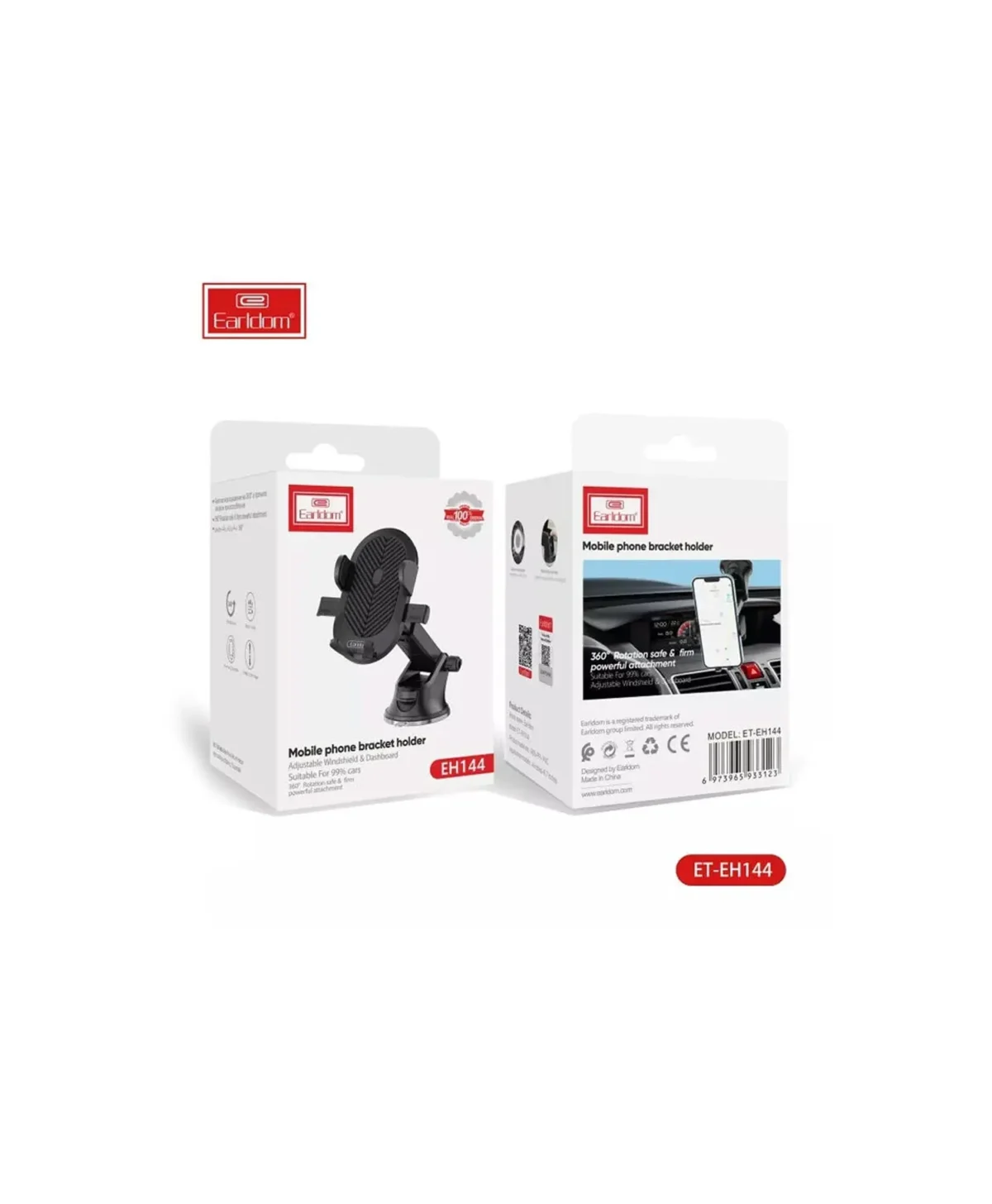 پایه نگهدارنده موبایل ارلدام ET-EH144