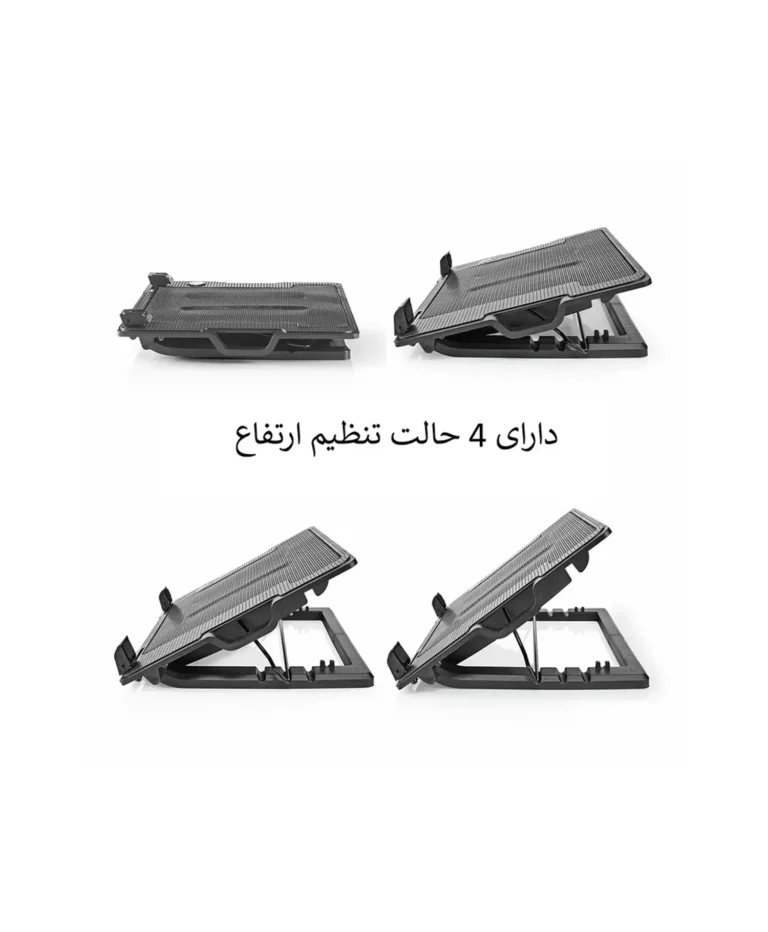 خنک کننده لپ‌ تاپ یوکام مدل 648B