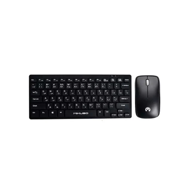 ماوس و صفحه کلید بی سیم مینی میکوسو مدل KB-C017