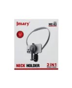 نگهدارنده دور گردنی موبایل جیماری MG-02