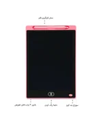 تخته نقاشی هوشمند مدل 10 اینچی