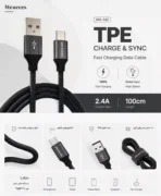 کابل تبدیل USB به Type-C مکسیس Ma-442