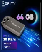 فلش مموری وریتی مدل V819 ظرفیت 64 گیگابایت