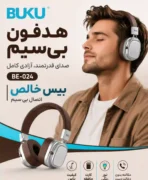هدفون بی سیم بوکو مدل BE-024