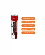 باتری قلمی کملیون مدل Alkaline Plus LR6